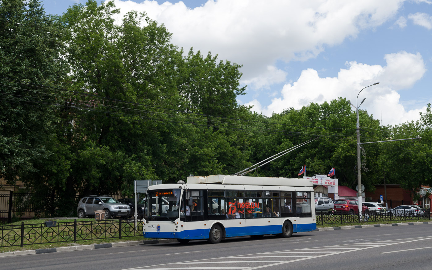Подольск, Тролза-5265.00 «Мегаполис» № 22