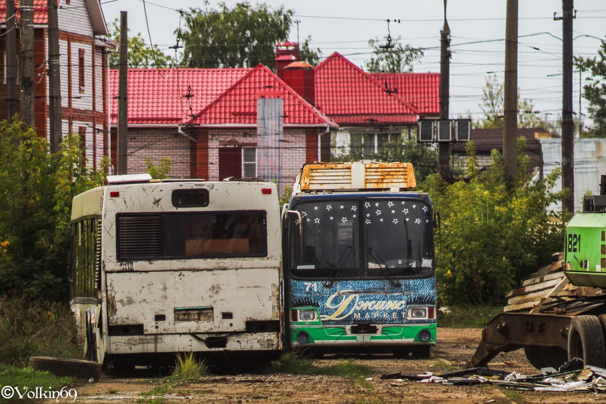 Тверь, ЛиАЗ-5280 № 71; Тверь — "Последний путь" тверских троллейбусов