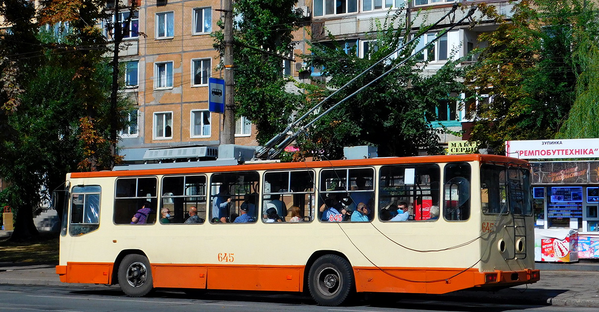 Кривой Рог, ЮМЗ Т2 № 645