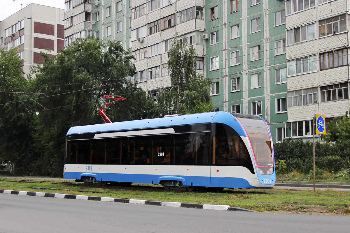 Ульяновск, 71-911ЕМ «Львёнок» № 2301