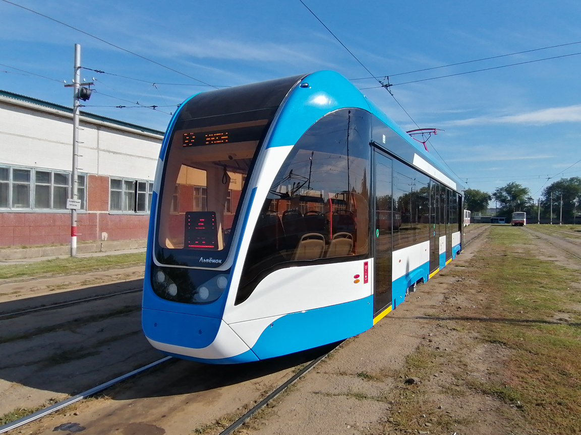 Ulyanovsk, 71-911EM “Lvyonok” # 2302