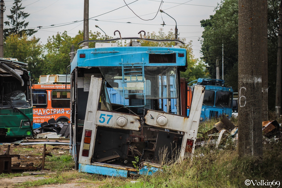 Tver, Trolza-5275.05 “Optima” № 57; Tver — "The final journey" of the Tver trolleybuses