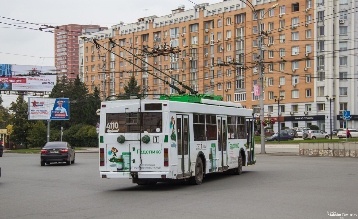 Novosibirsk, Trolza-5275.06 “Optima” # 4110 Novosibirsk, Trolza-5275.06 “Optima” # 4110