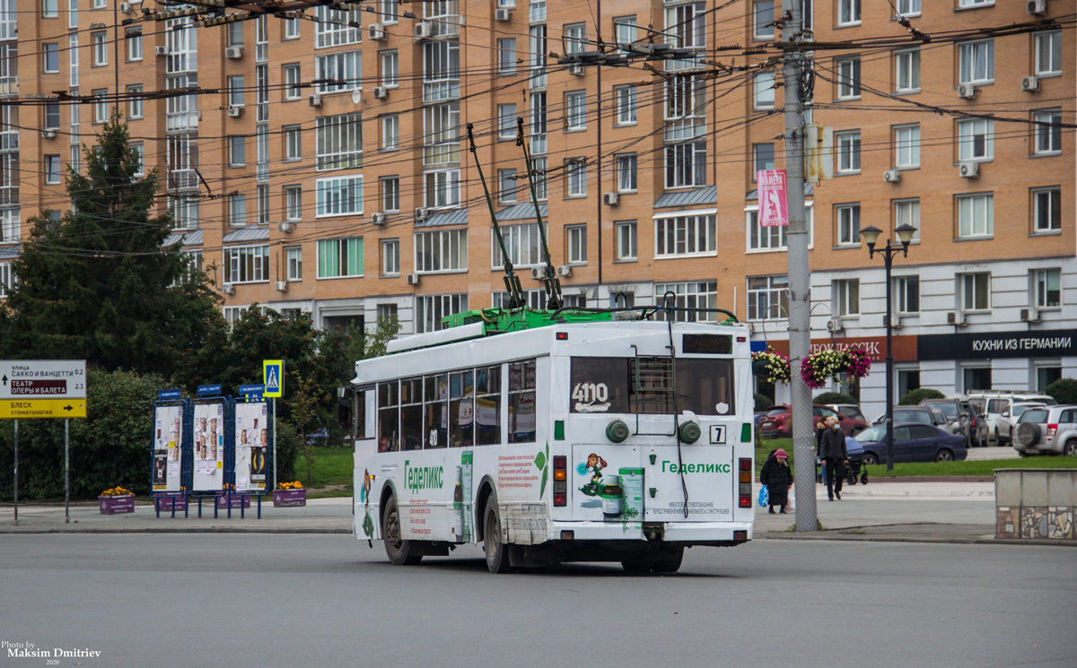 Новосибирск, Тролза-5275.06 «Оптима» № 4110 Новосибирск, Тролза-5275.06 «Оптима» № 4110