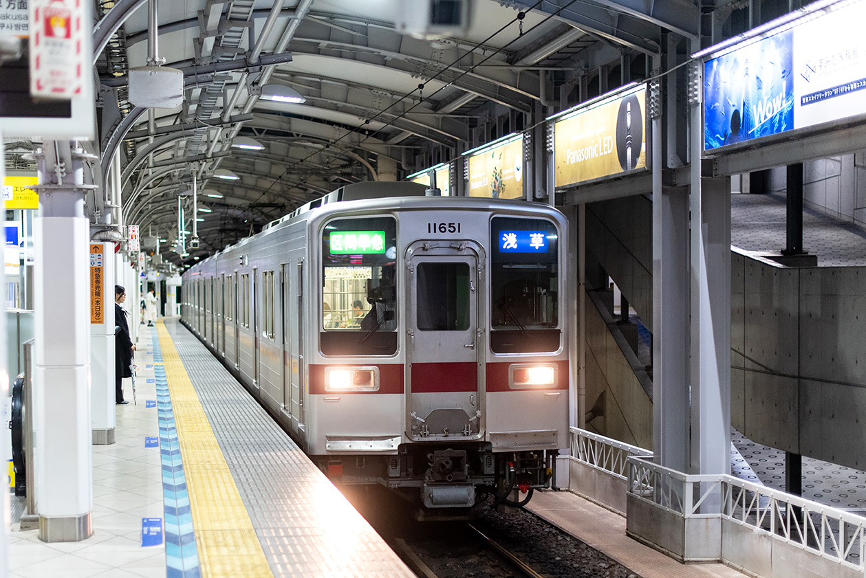 Токио — Разные фотографии