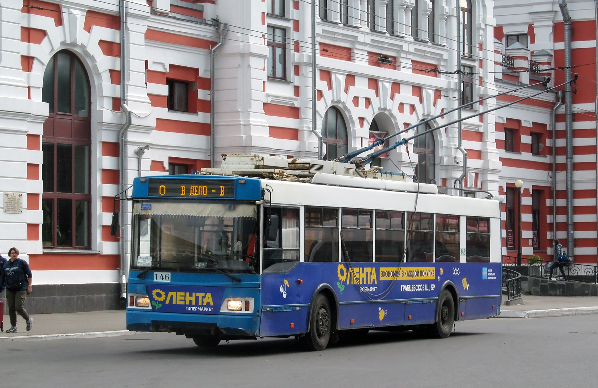 Калуга, Тролза-5275.03 «Оптима» № 146