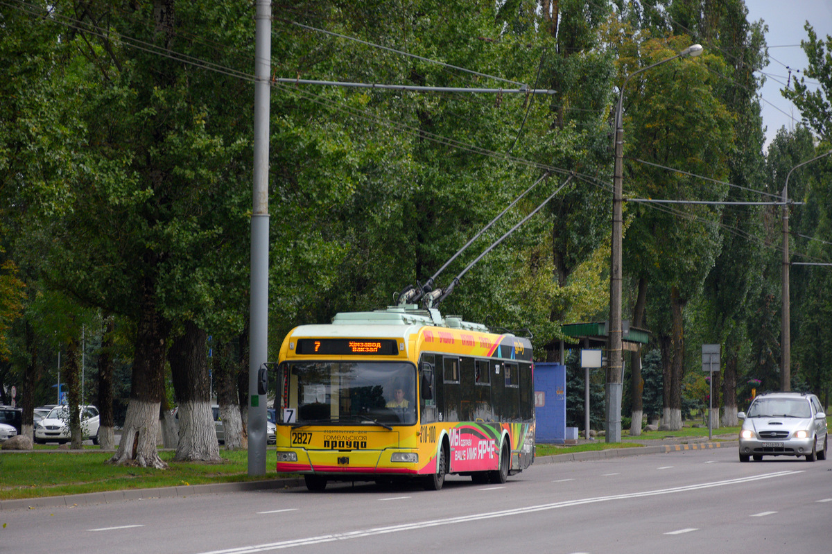 Гомель, БКМ 321 № 2827