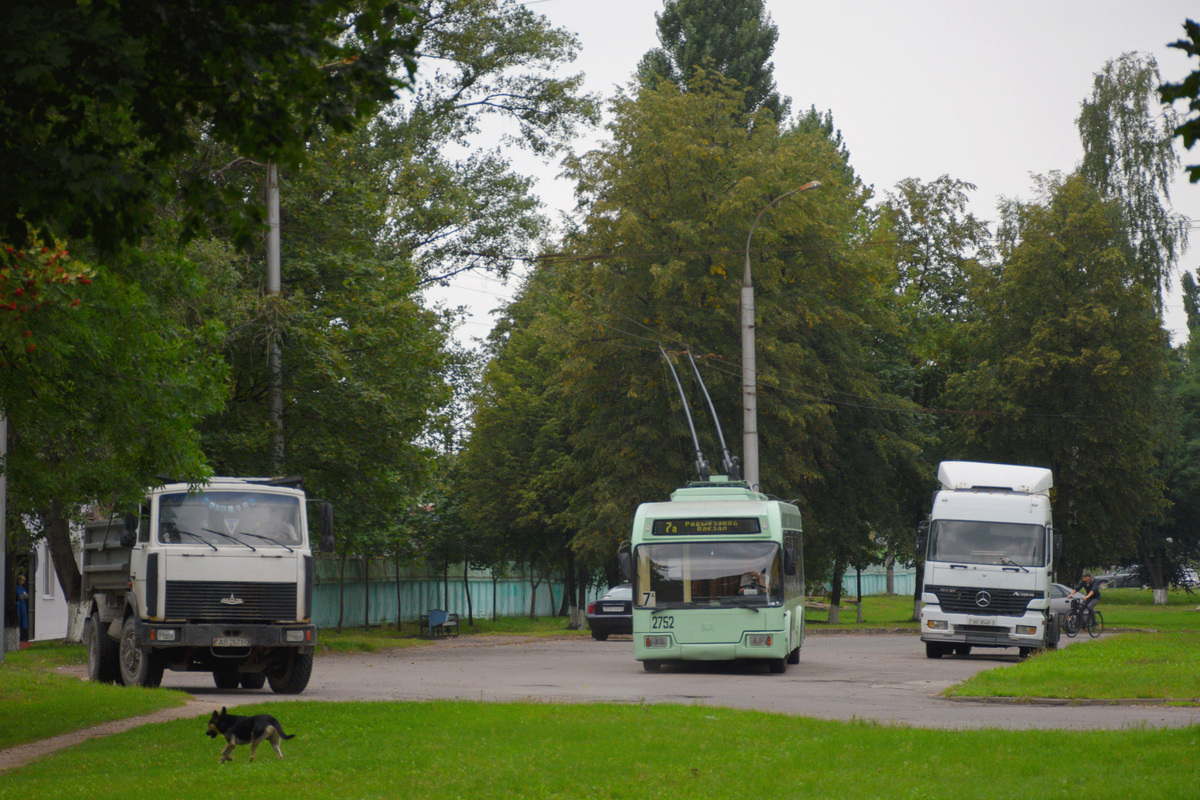 Homel, BKM 32102 Nr. 2752