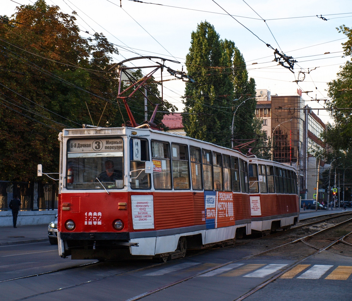 Саратов, 71-605 (КТМ-5М3) № 1262