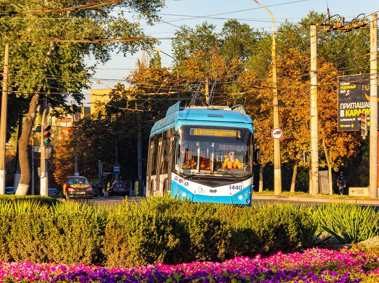 Mariupole, AKSM 321 (BKM-Ukraine) № 1440