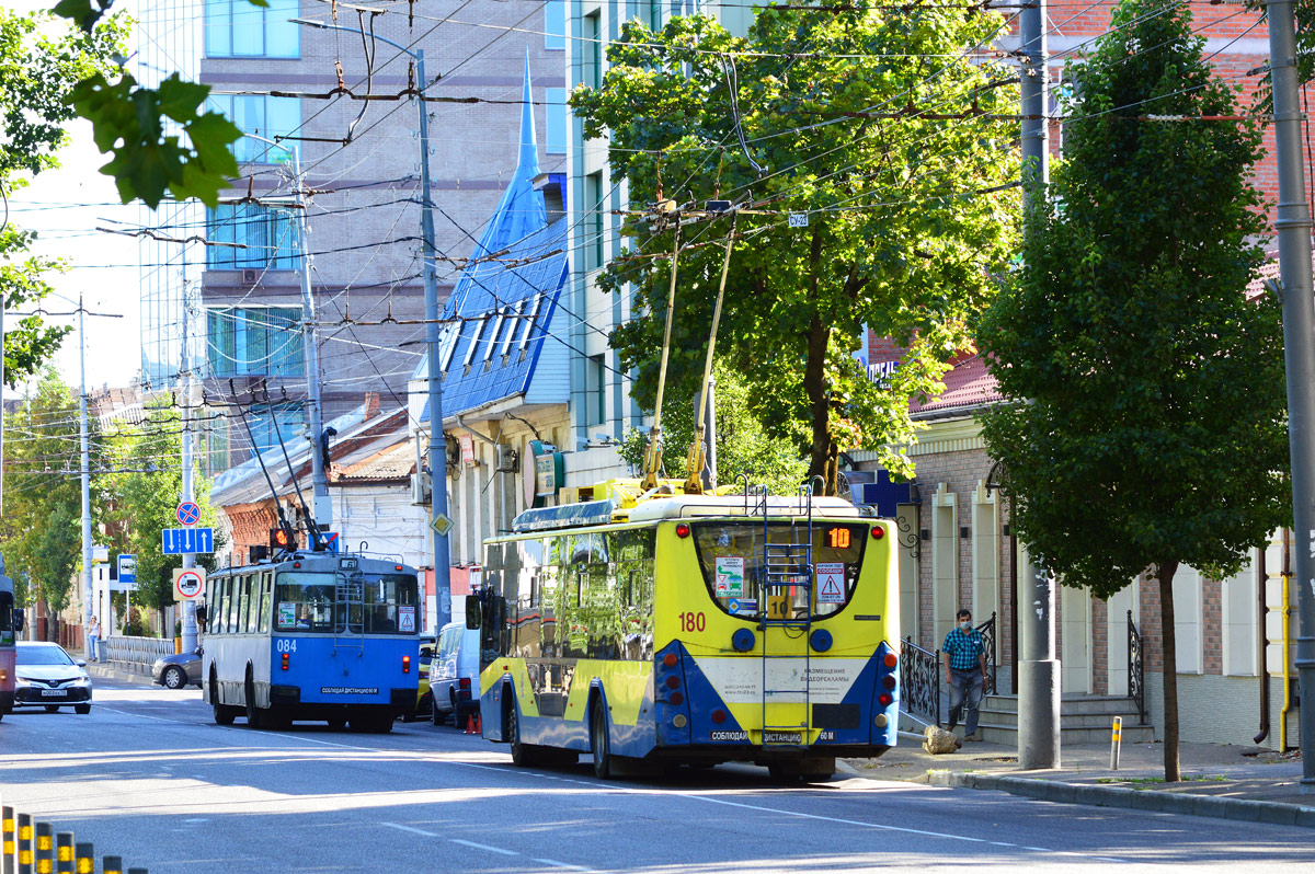 Краснодар, ВМЗ-5298.01 «Авангард» № 180