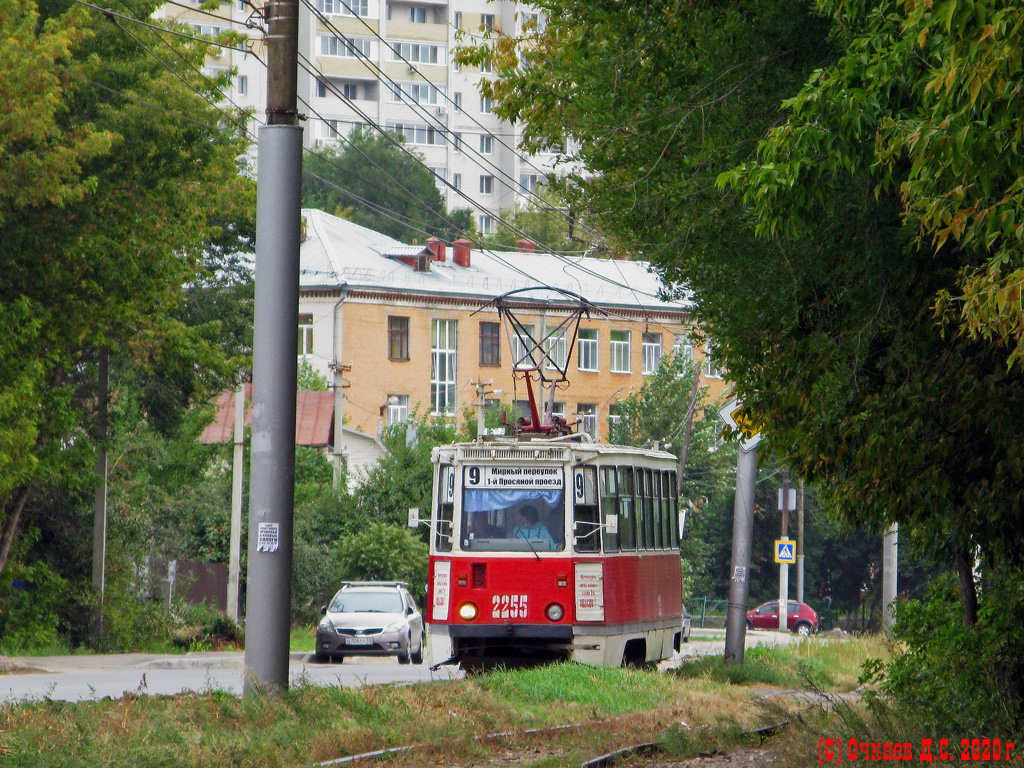 Саратаў, 71-605 (КТМ-5М3) № 2255