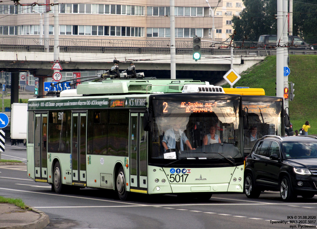 Минск, МАЗ-203Т70 № 5017