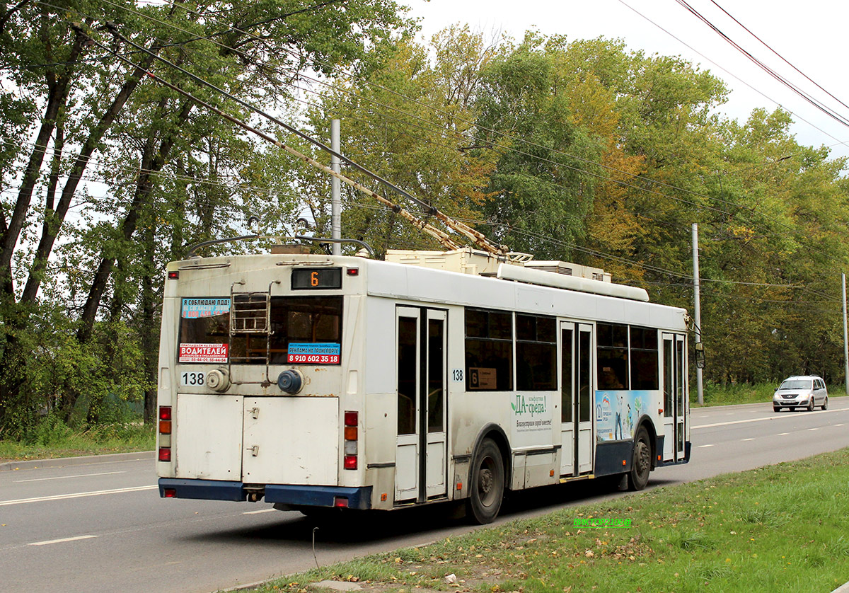 Калуга, Тролза-5275.03 «Оптима» № 138