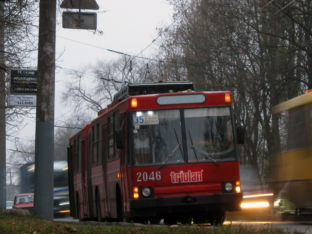 Харьков, ЮМЗ Т1 № 2046 Харьков, ЮМЗ Т1 № 2046