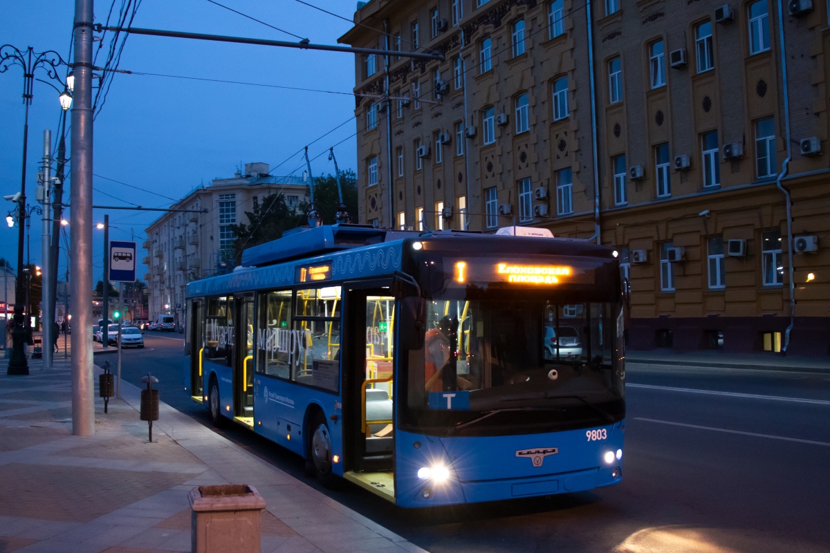 Москва, СВАРЗ-МАЗ-6275 № 9803