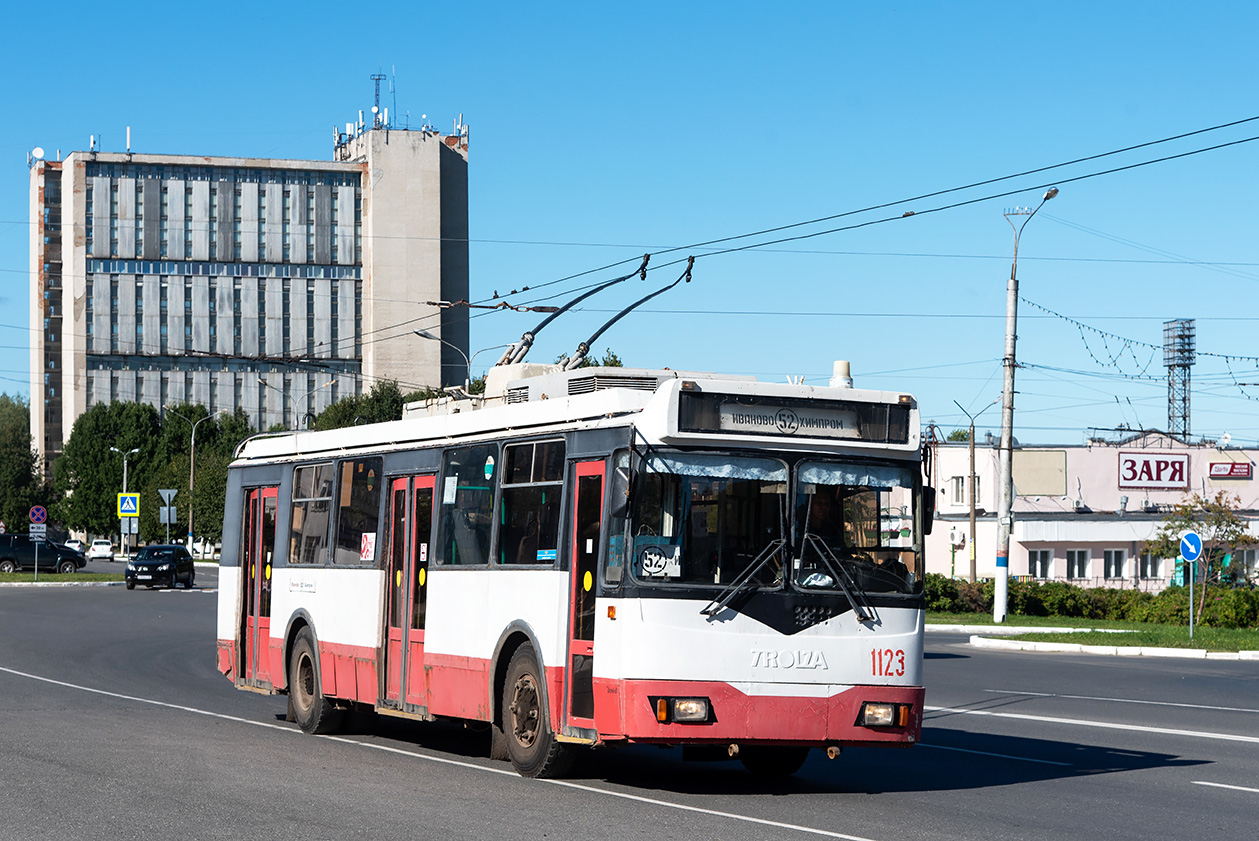 Новочебоксарск, ЗиУ-682Г-016.02 № 1123