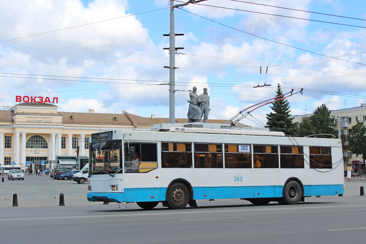 Екатеринбург, Тролза-5275.07 «Оптима» № 302