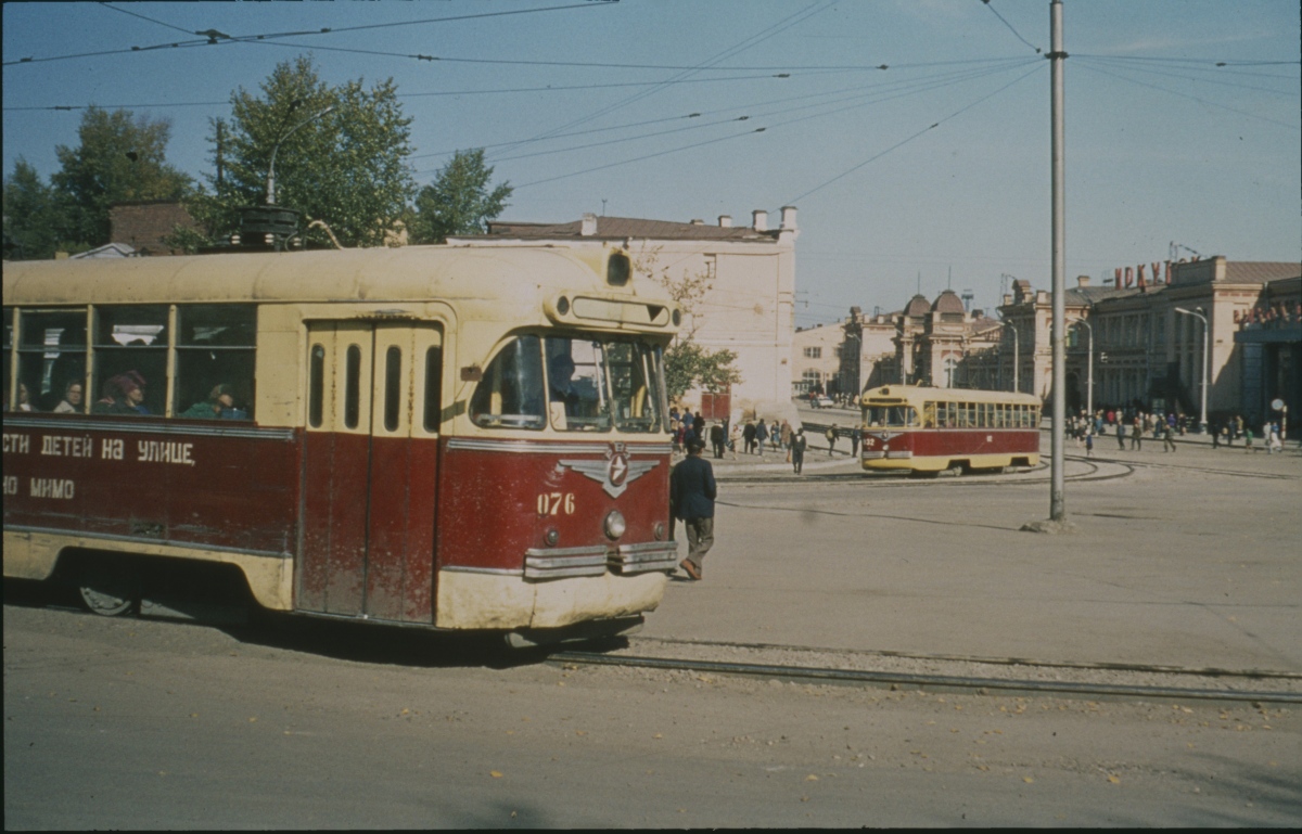 Иркутск, РВЗ-6М № 076; Иркутск — Исторические фотографии