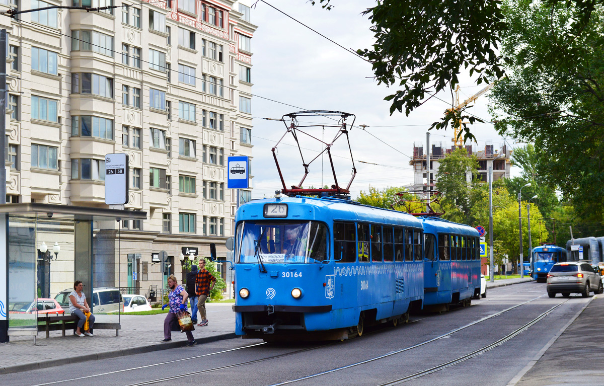 Moscow, MTTCh № 30164 Moscow, MTTCh № 30164