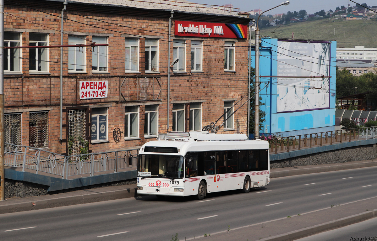 Krasnojarsk, BKM 321 # 1079