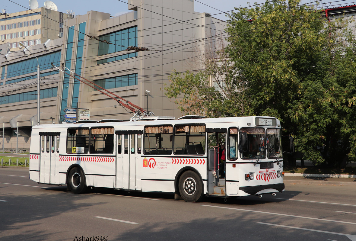 Красноярск, ЗиУ-682Г-016 (018) № 2014