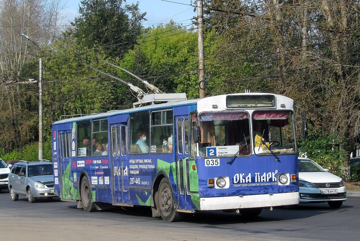 Kaluga, ZiU-682G [G00] Nr. 035