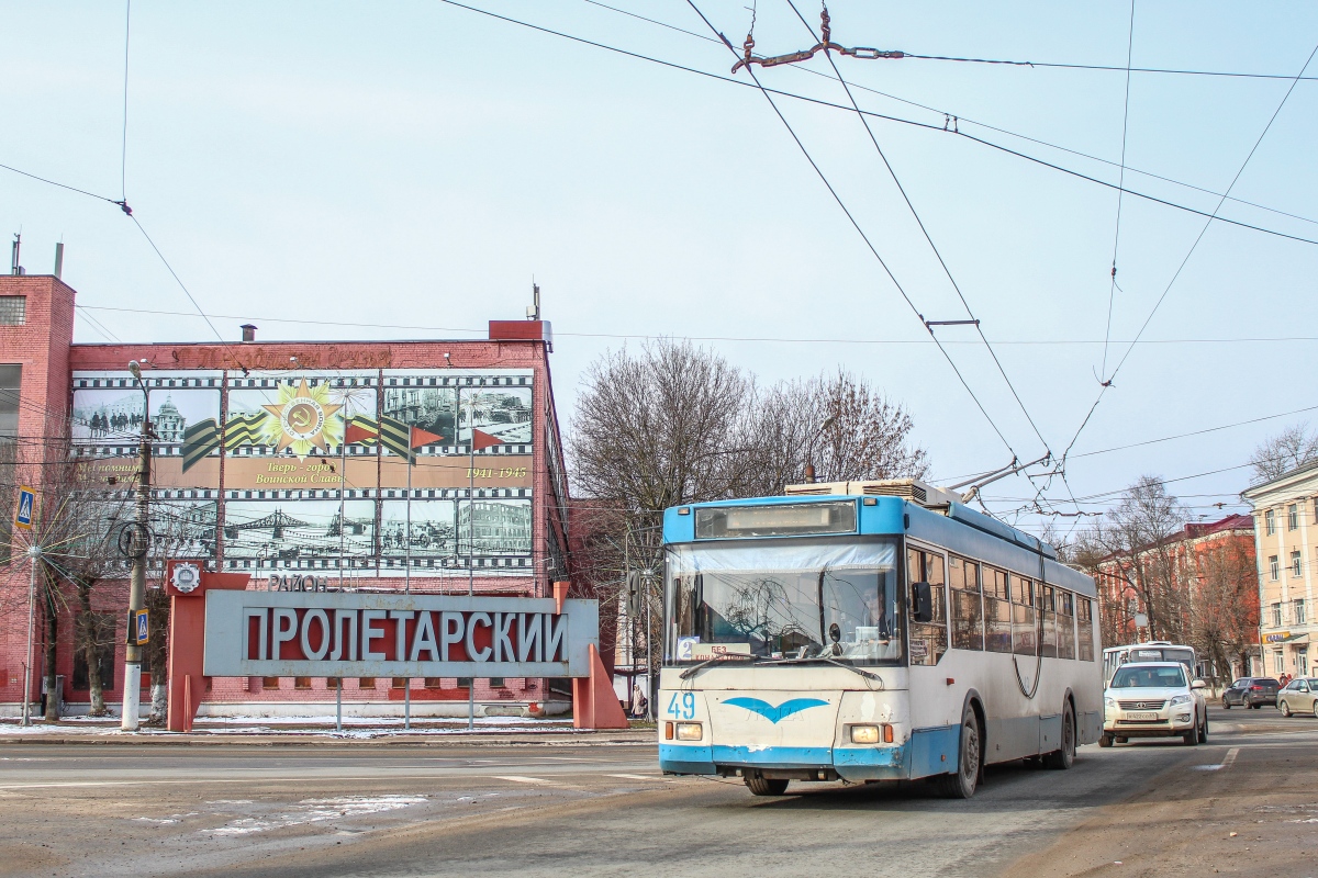 Тверь, Тролза-5275.05 «Оптима» № 49