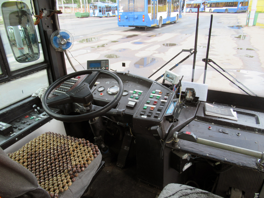 Sankt Petersburg, VMZ-5298.01 (VMZ-463) Nr 2303
