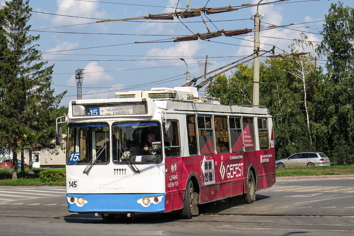 Омськ, ЗиУ-682Г-016.03 № 145