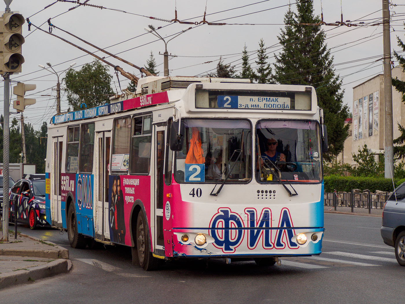 Омск, ЗиУ-682Г-016.02 № 40