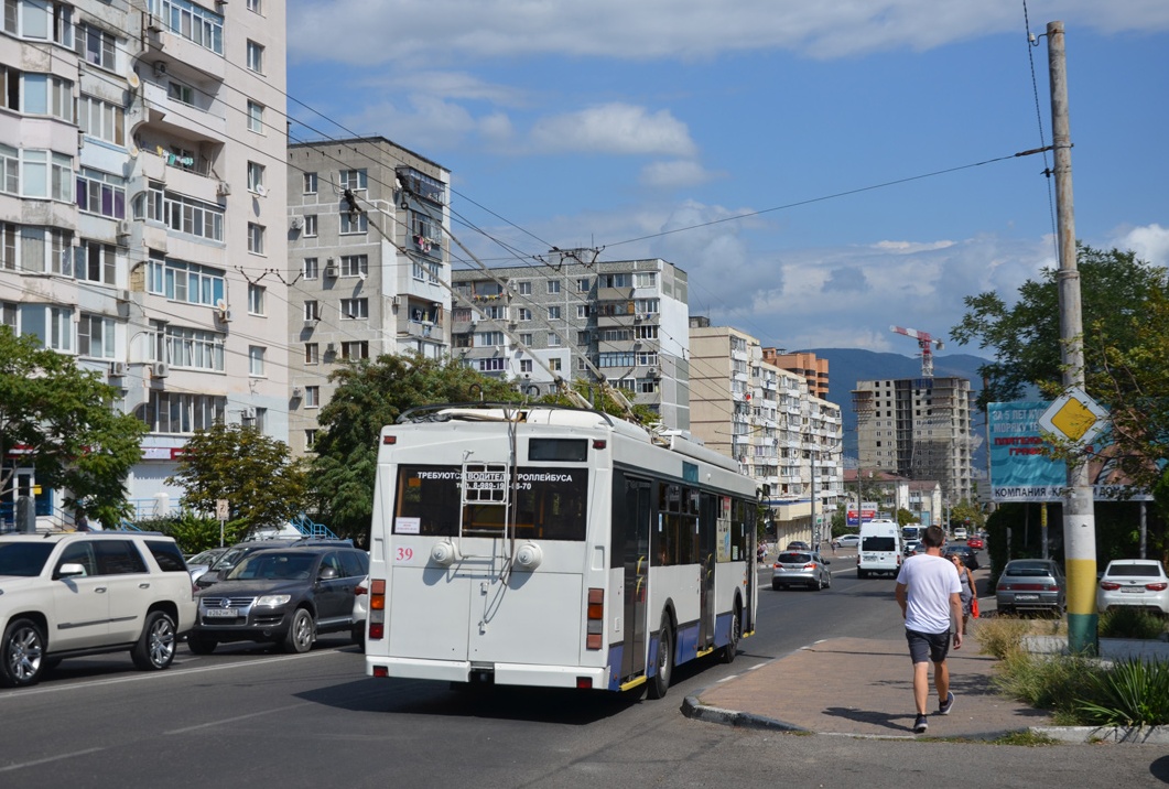 Новороссийск, Тролза-5275.03 «Оптима» № 39