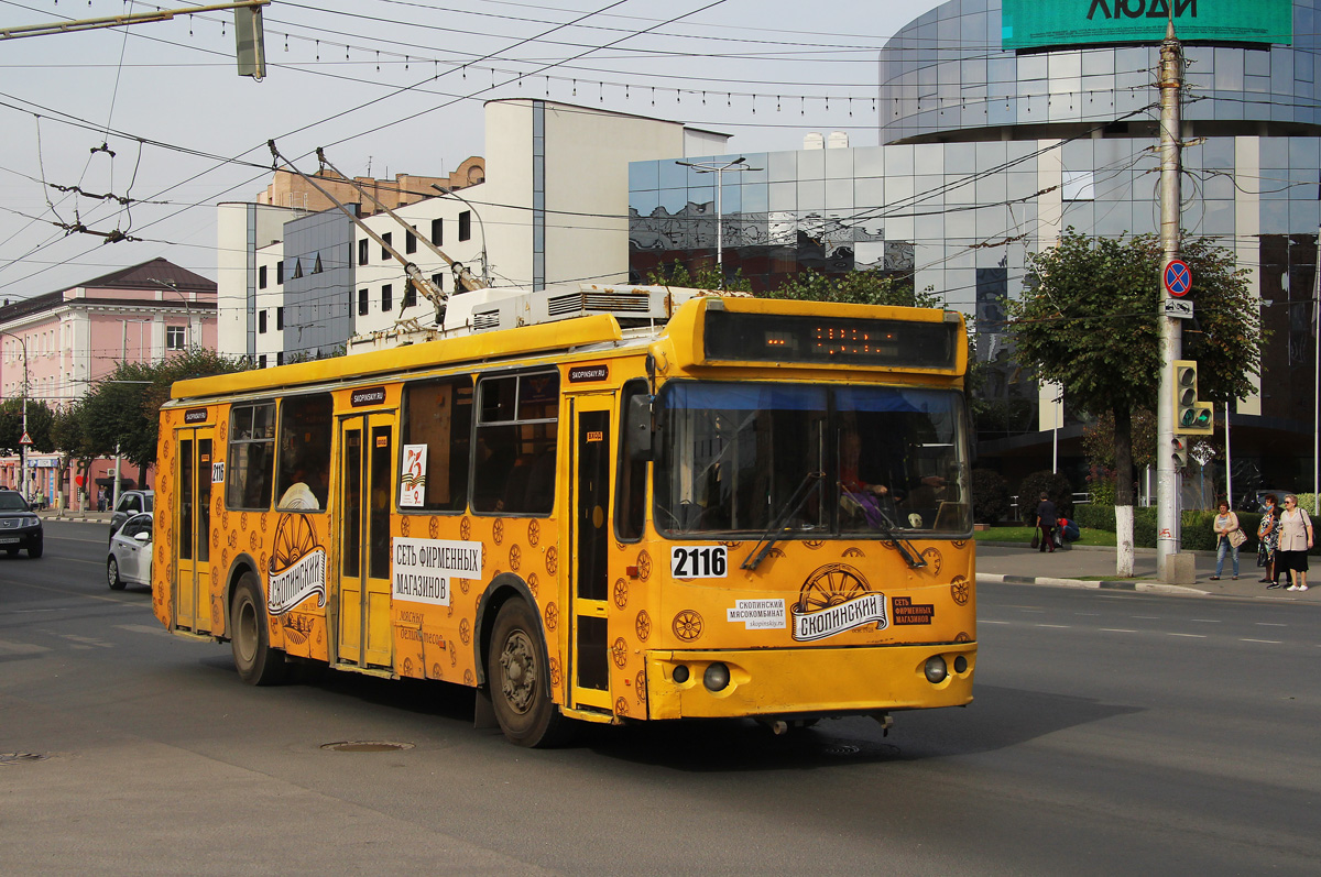 Рязань, ЗиУ-682Г-016.03 № 2116