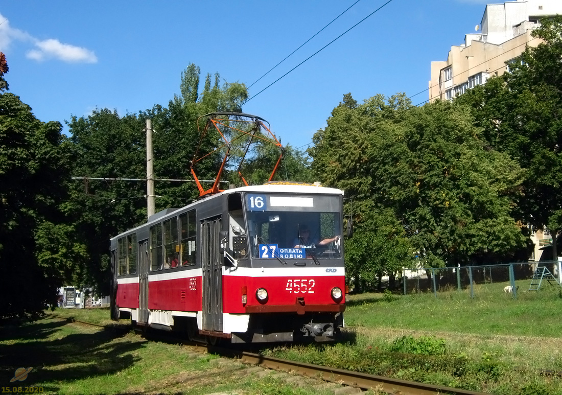 ხარკივი, Tatra T6B5SU № 4552