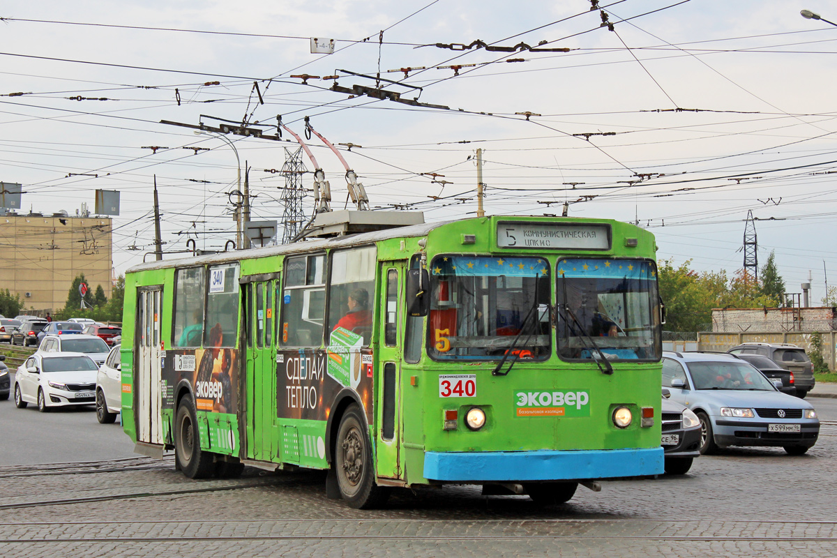 Екатеринбург, ЗиУ-682 (ВМЗ) № 340