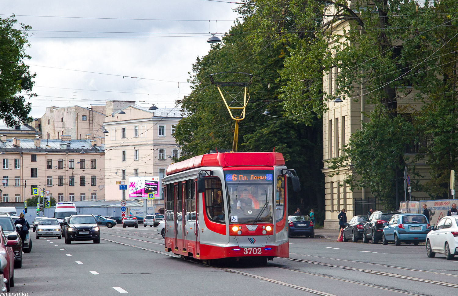 Санкт-Петербург, 71-623-03 № 3702