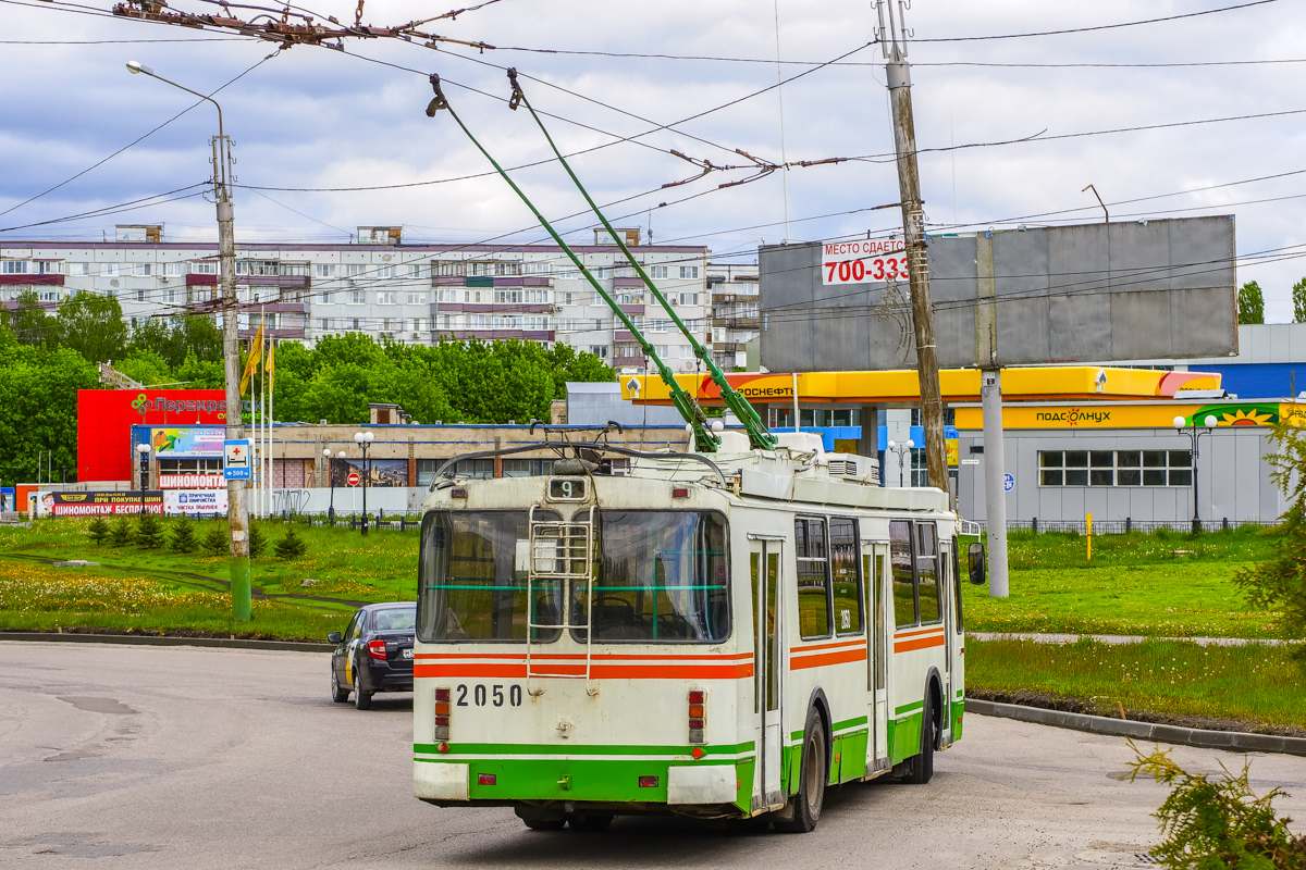 Пенза, ЗиУ-682Г-016.02 № 2050