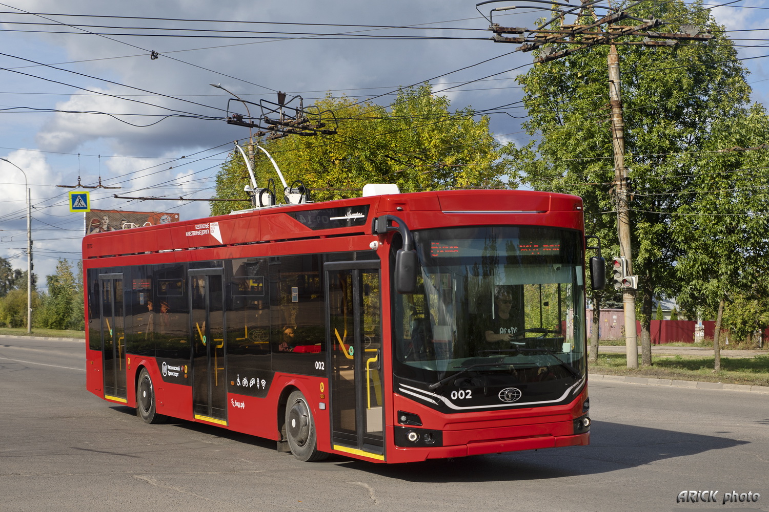 Іванава, ПКТС-6281.00 «Адмирал» № 002