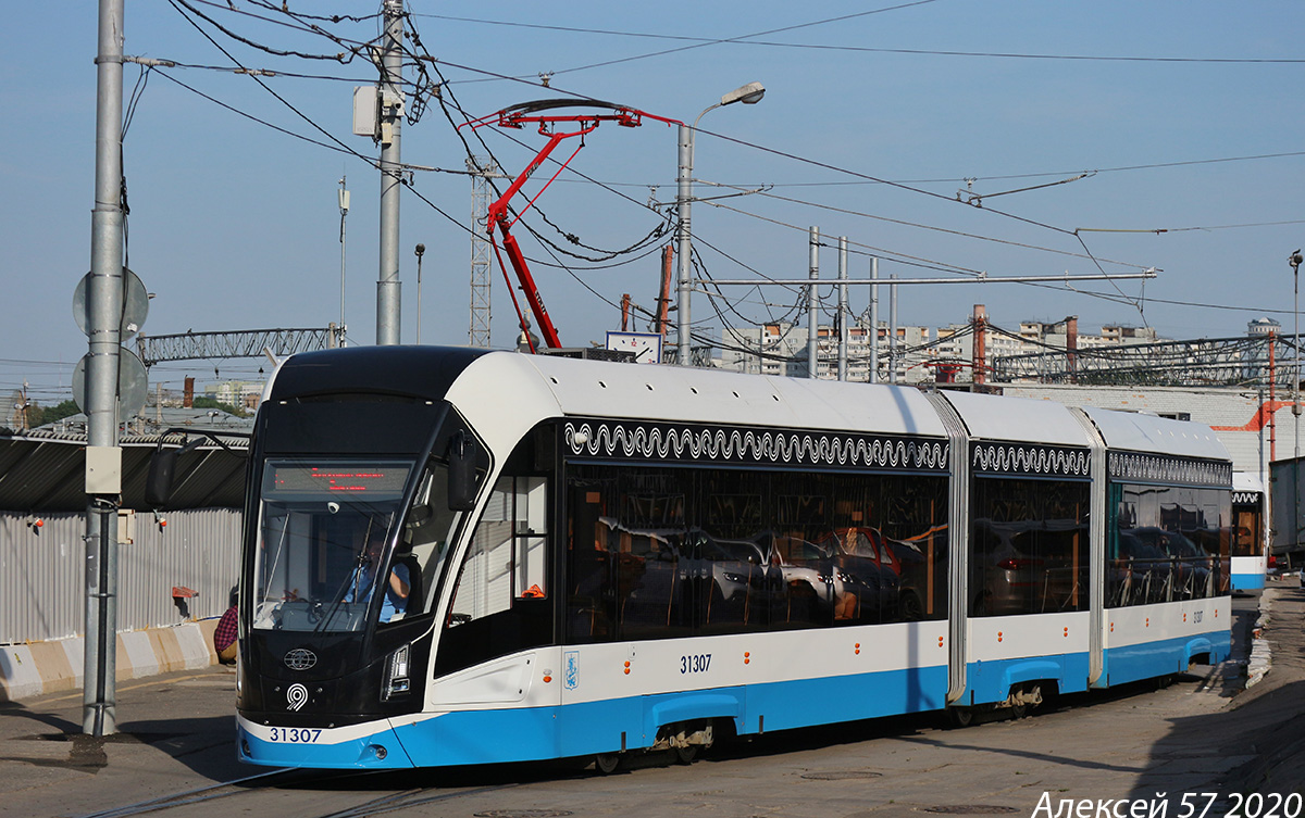 Moscow, 71-931M “Vityaz-M” # 31307