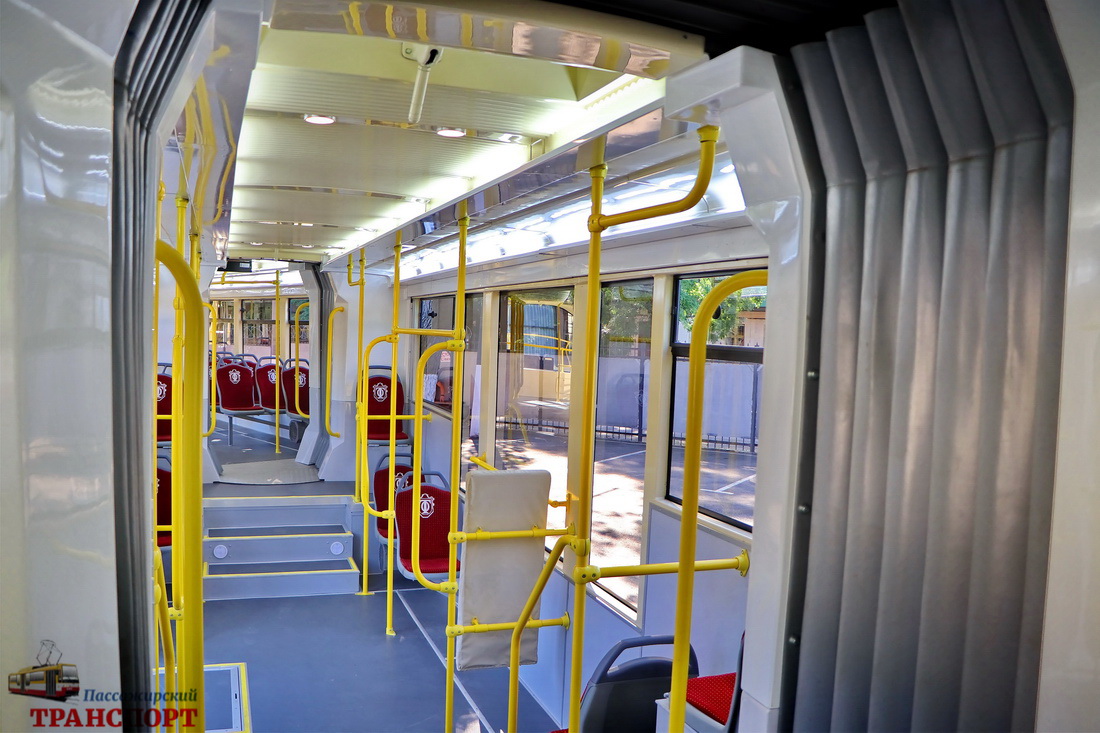 Одесса, K3R-N-Од № 5010