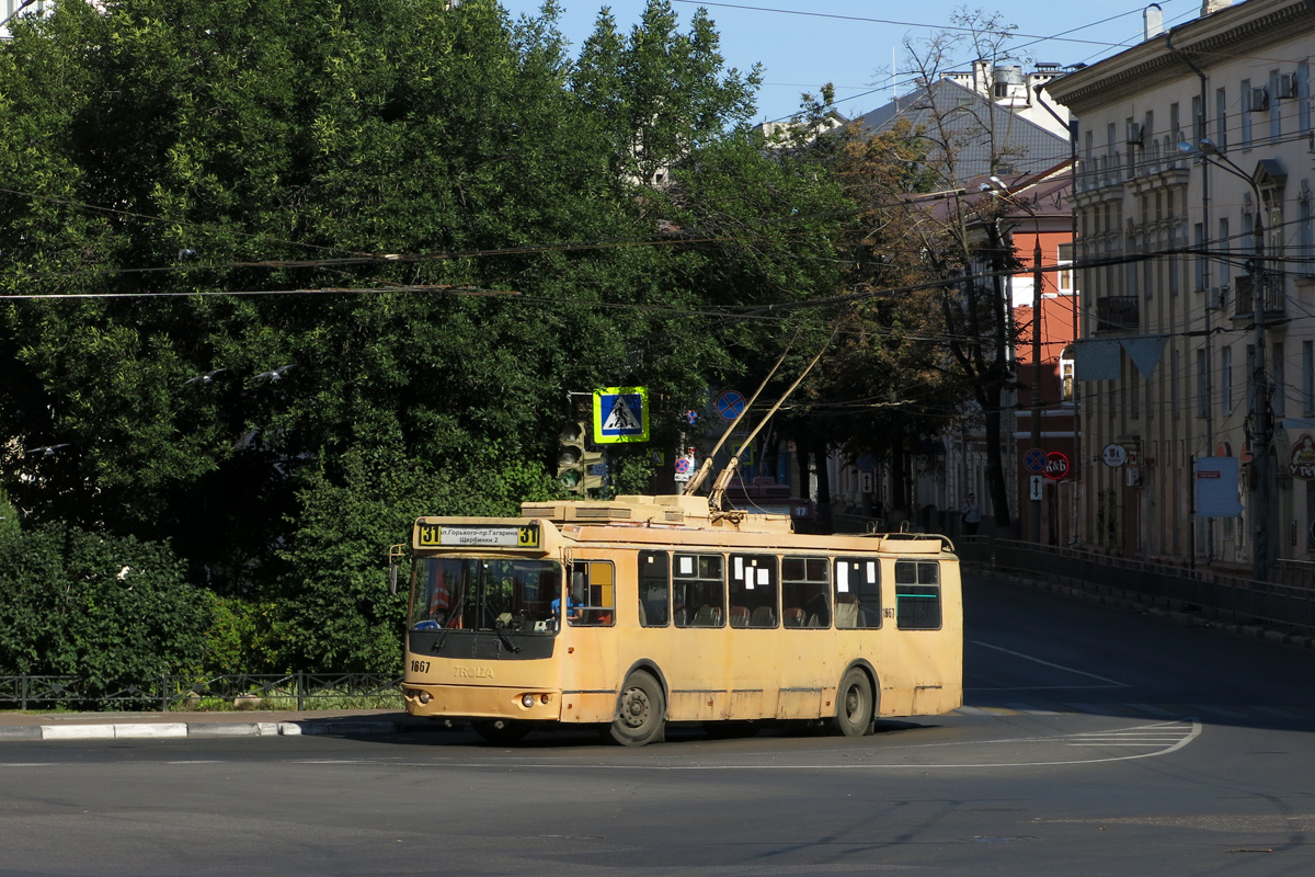 Nijni Novgorod, ZiU-682G-016.03 Nr. 1667
