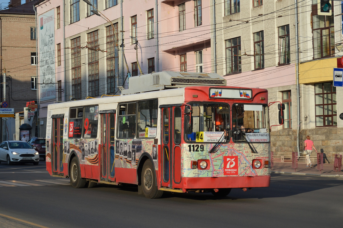 Брянск, ЗиУ-682ГМ1 (с широкой передней дверью) № 1129
