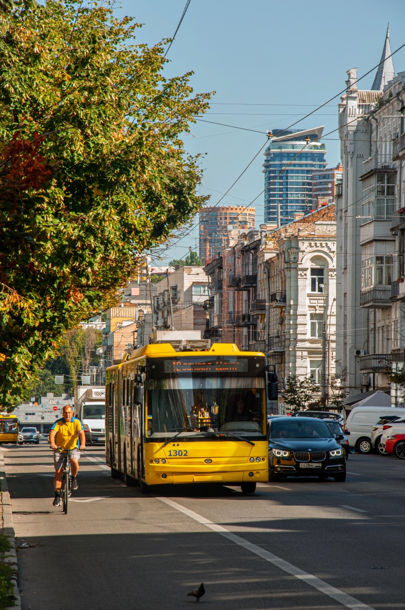 基辅, Bogdan Т90110 # 1302