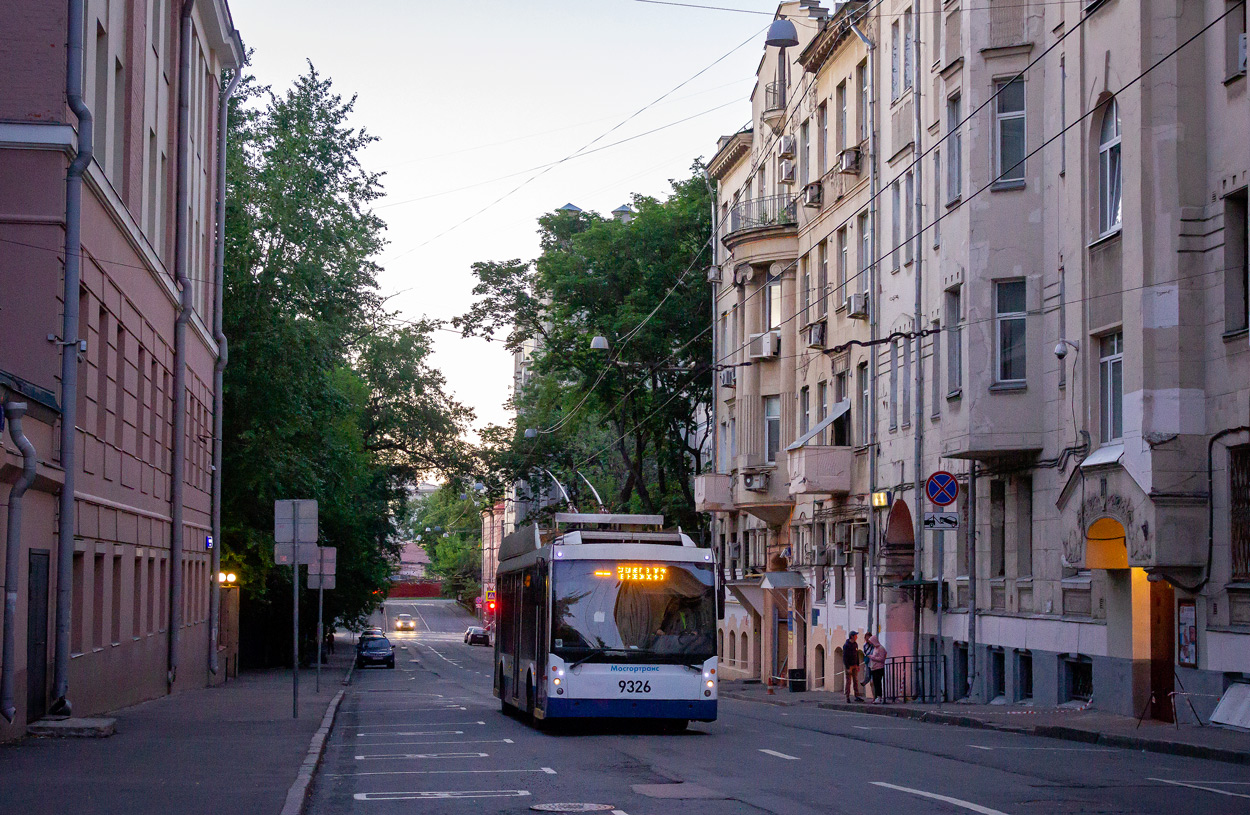 Москва, Тролза-5265.00 «Мегаполис» № 9326