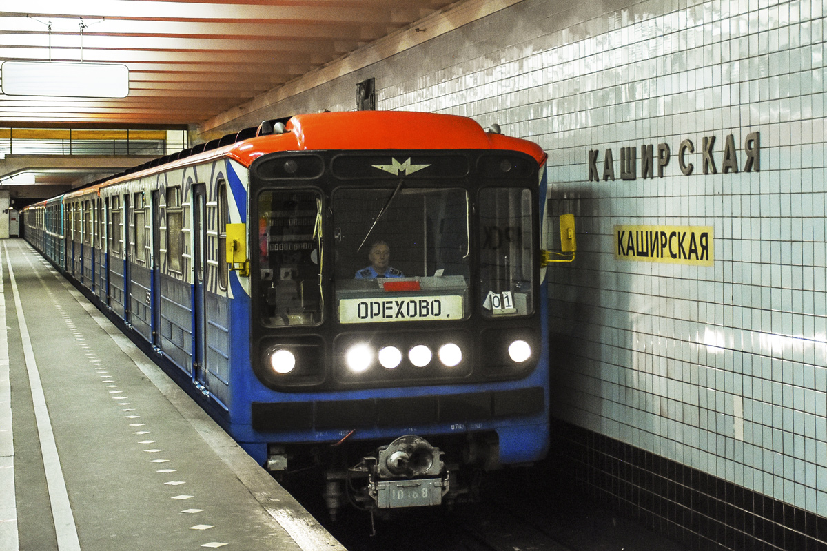 Москва, 81-717.5 (ЛВЗ/ВМ) № 10168