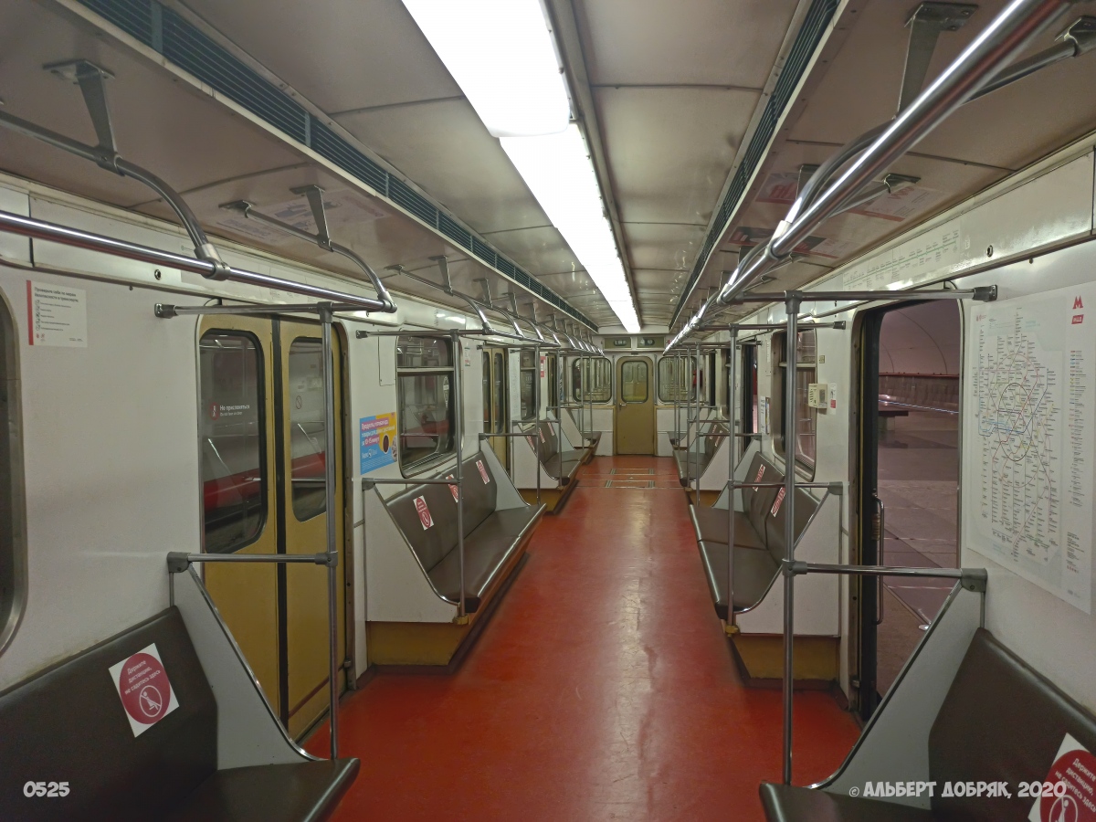 Moscow, 81-714.5 (MMZ/MVM) # 0525