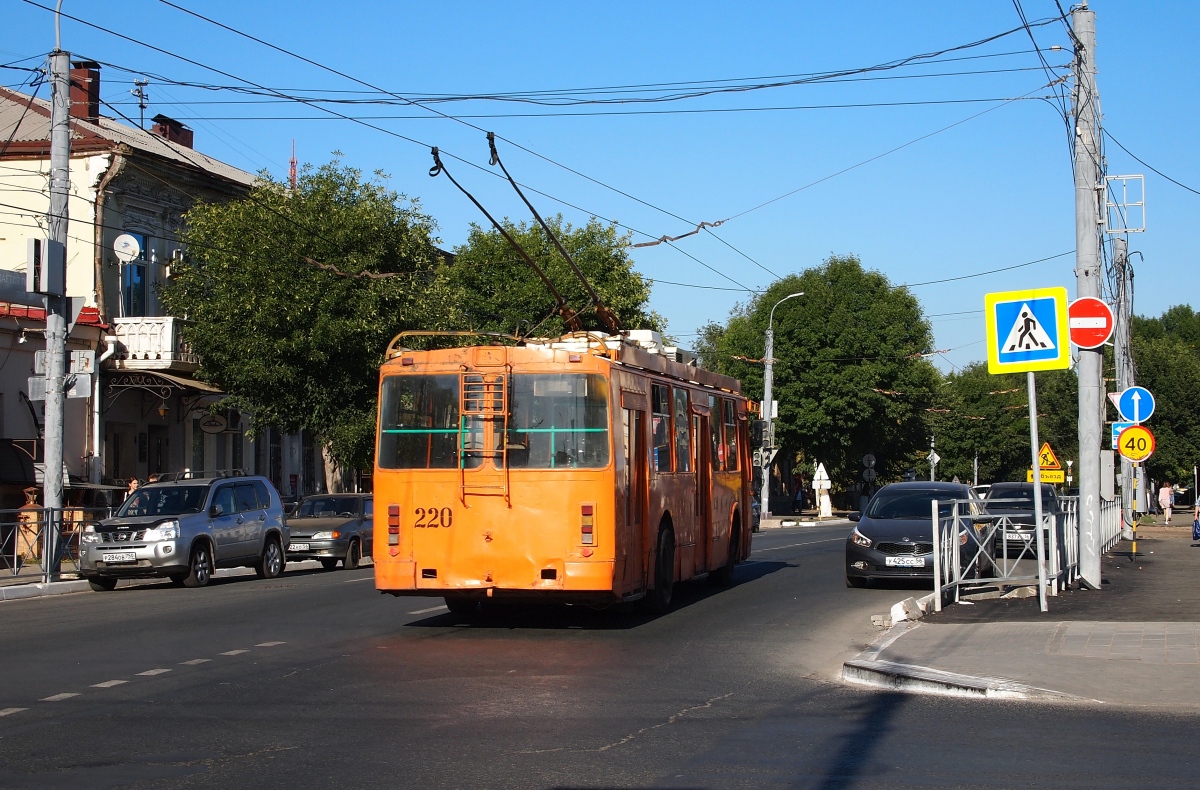 Orenbourg, ZiU-682G-016.02 N°. 220