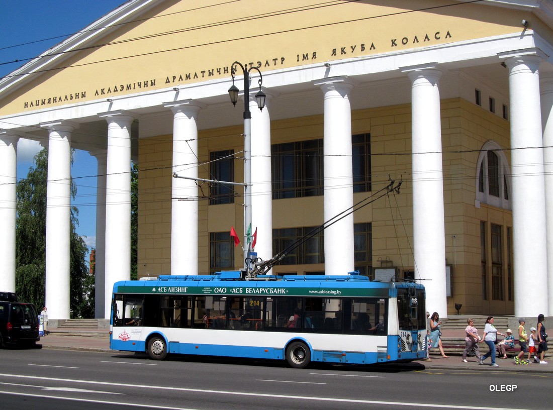 Витебск, БКМ 321 № 214