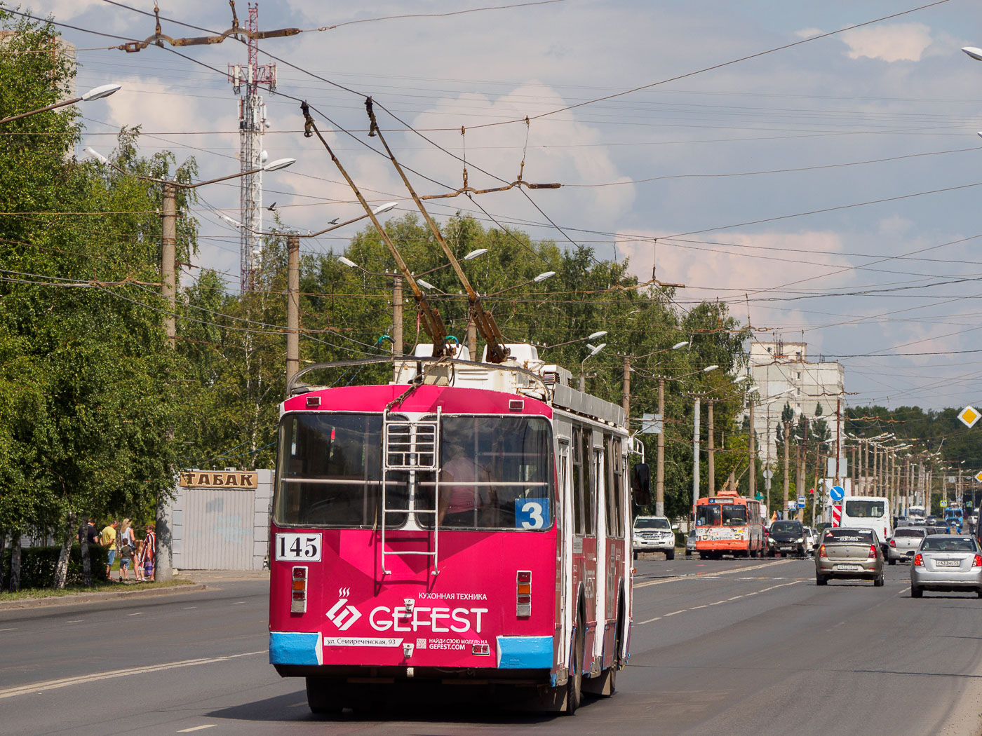 Omsk, ZiU-682G-016.03 Br. 145