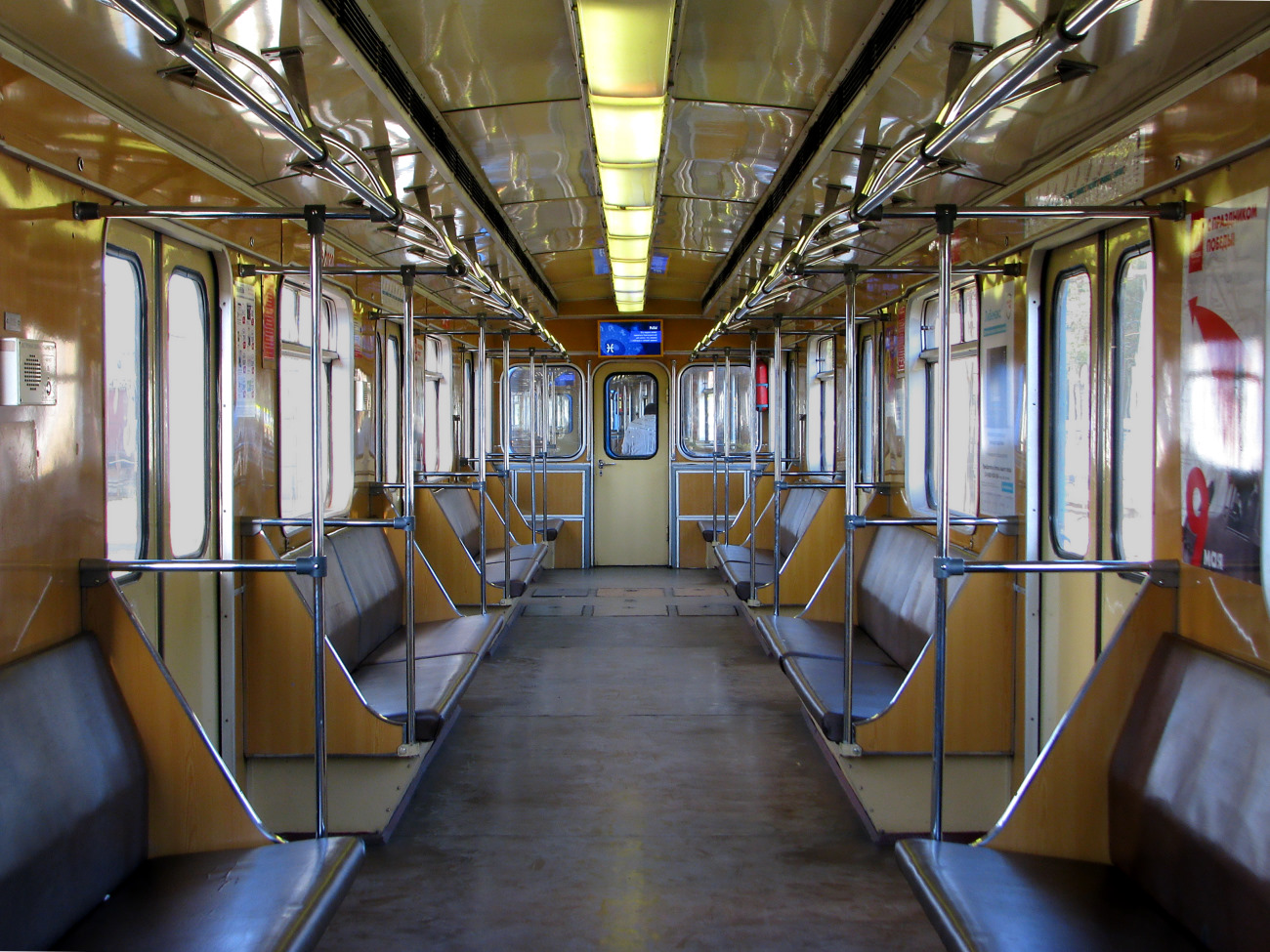 Samara, 81-717 (MMZ) Br. 0106